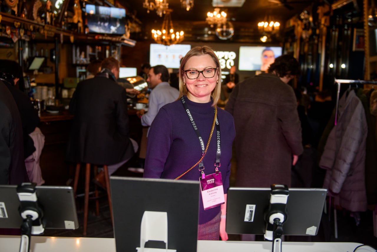 Pictures from CRYPTO2030